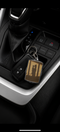 Personalizable Keyring